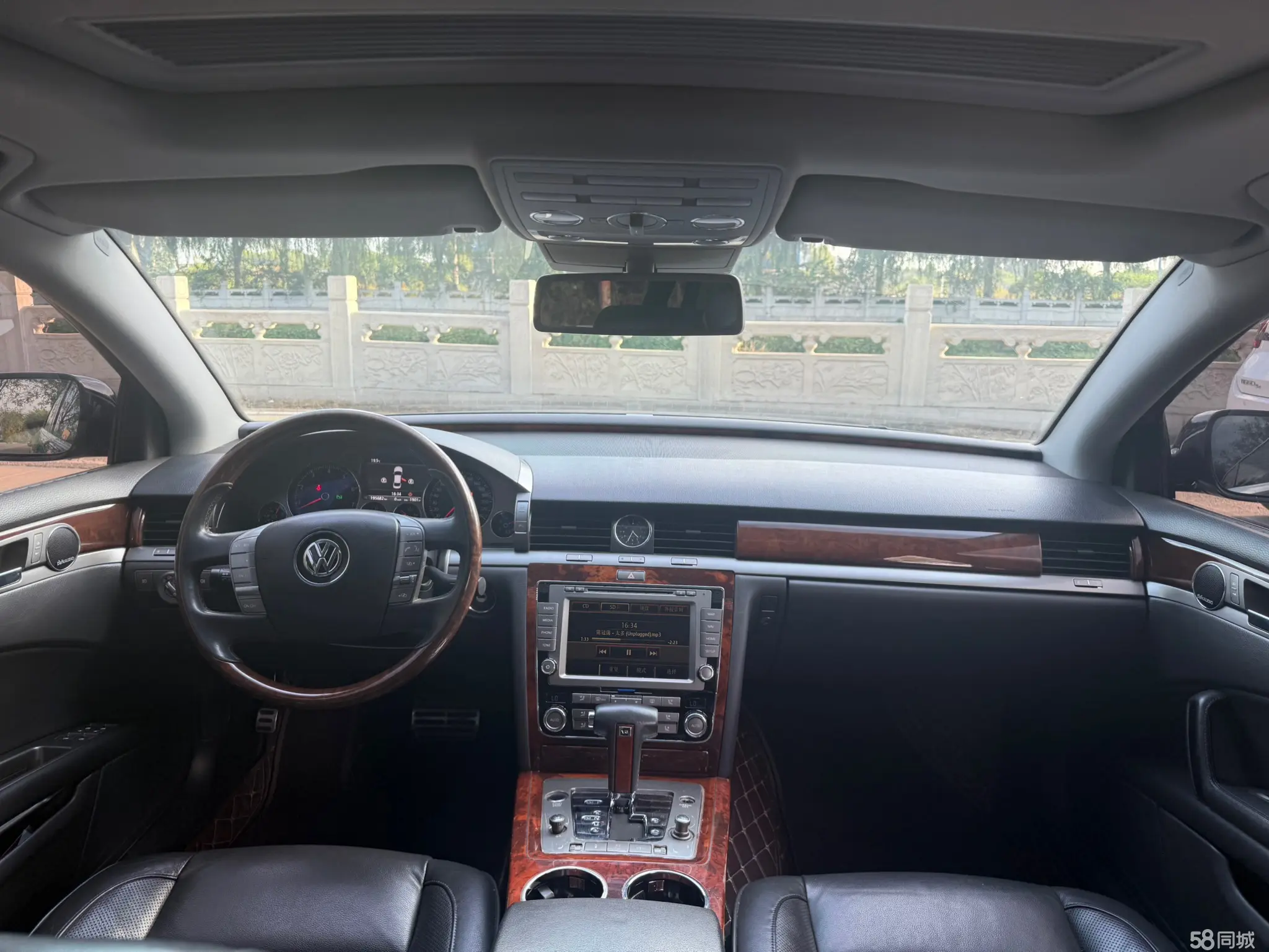 Volkswagen Pheaton 2015 immagine di auto #9