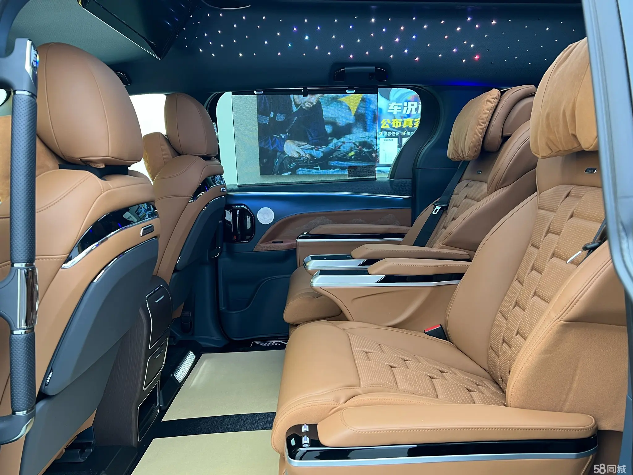 Toyota Granvia 2025 immagine di auto #9