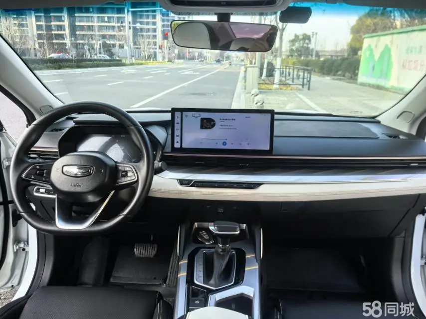 GEELY Emgrand L 2021 #9 GEELY Emgrand L 2021 car image #9