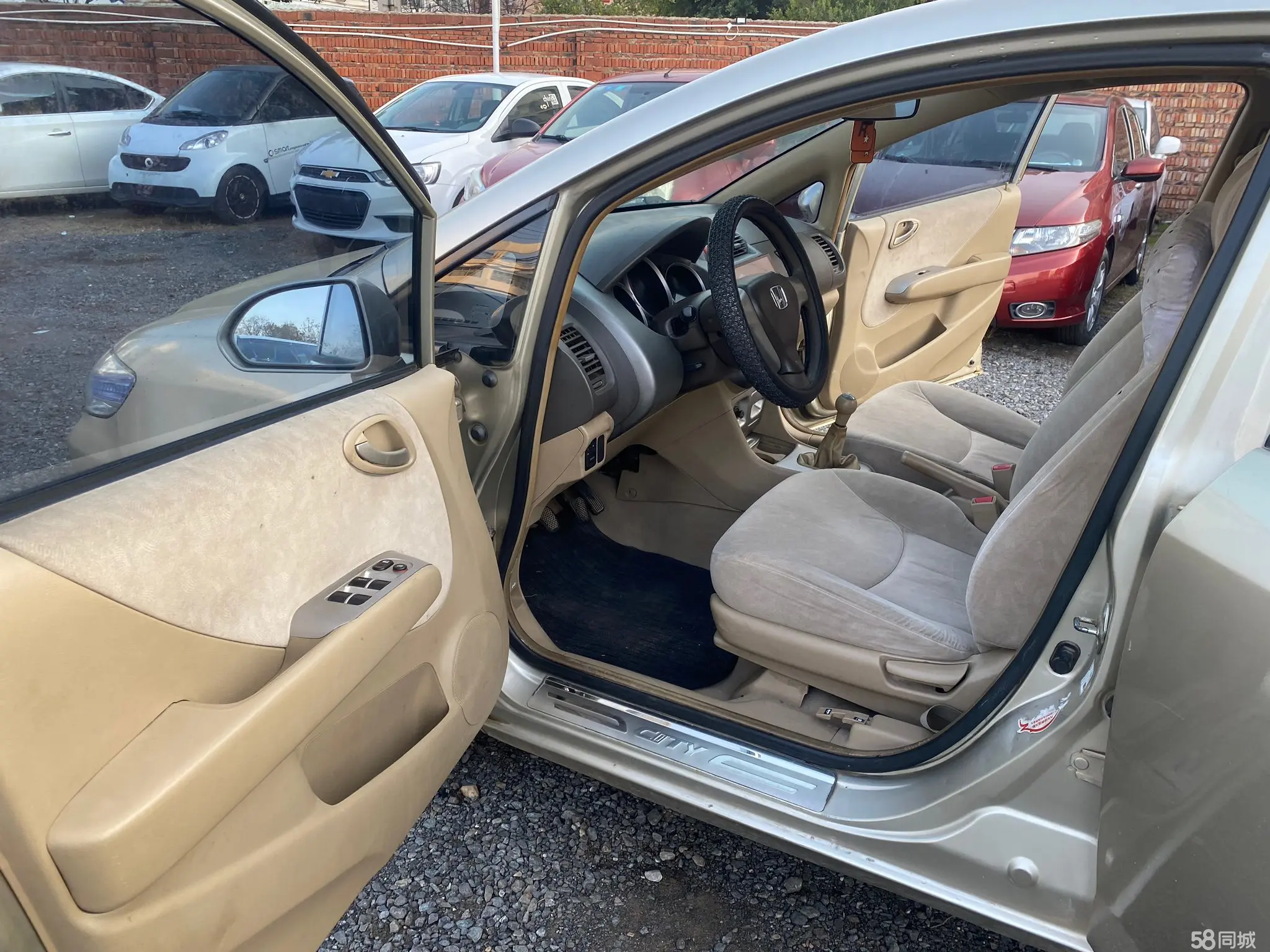 Honda City 2007 image de voiture #9