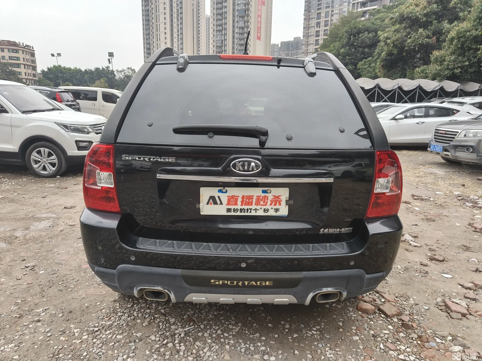 起亚 狮跑 2012 汽车图片 #9