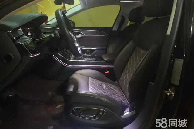 Audi A8 2024 car image #9