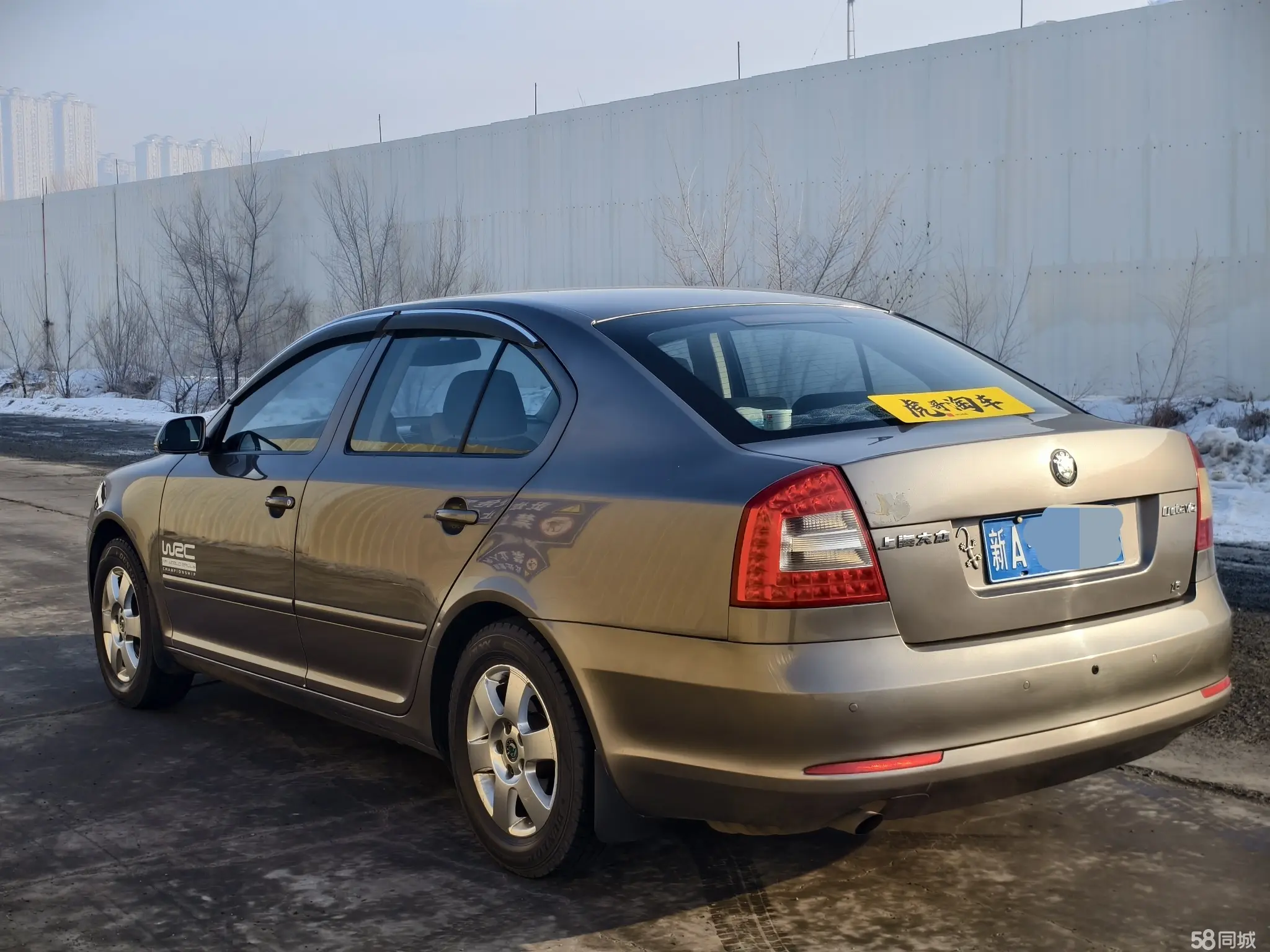 Skoda Octavia 2011 car image #9