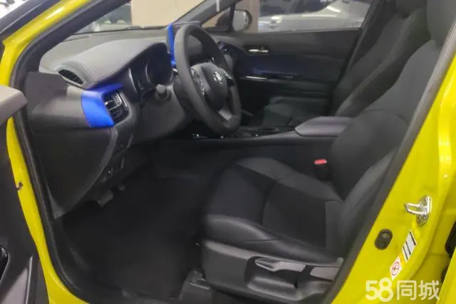 Toyota C-HR 2020 immagine di auto #9