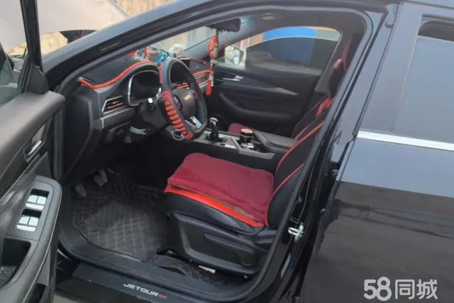 Jetour X70S 2023 immagine di auto #9