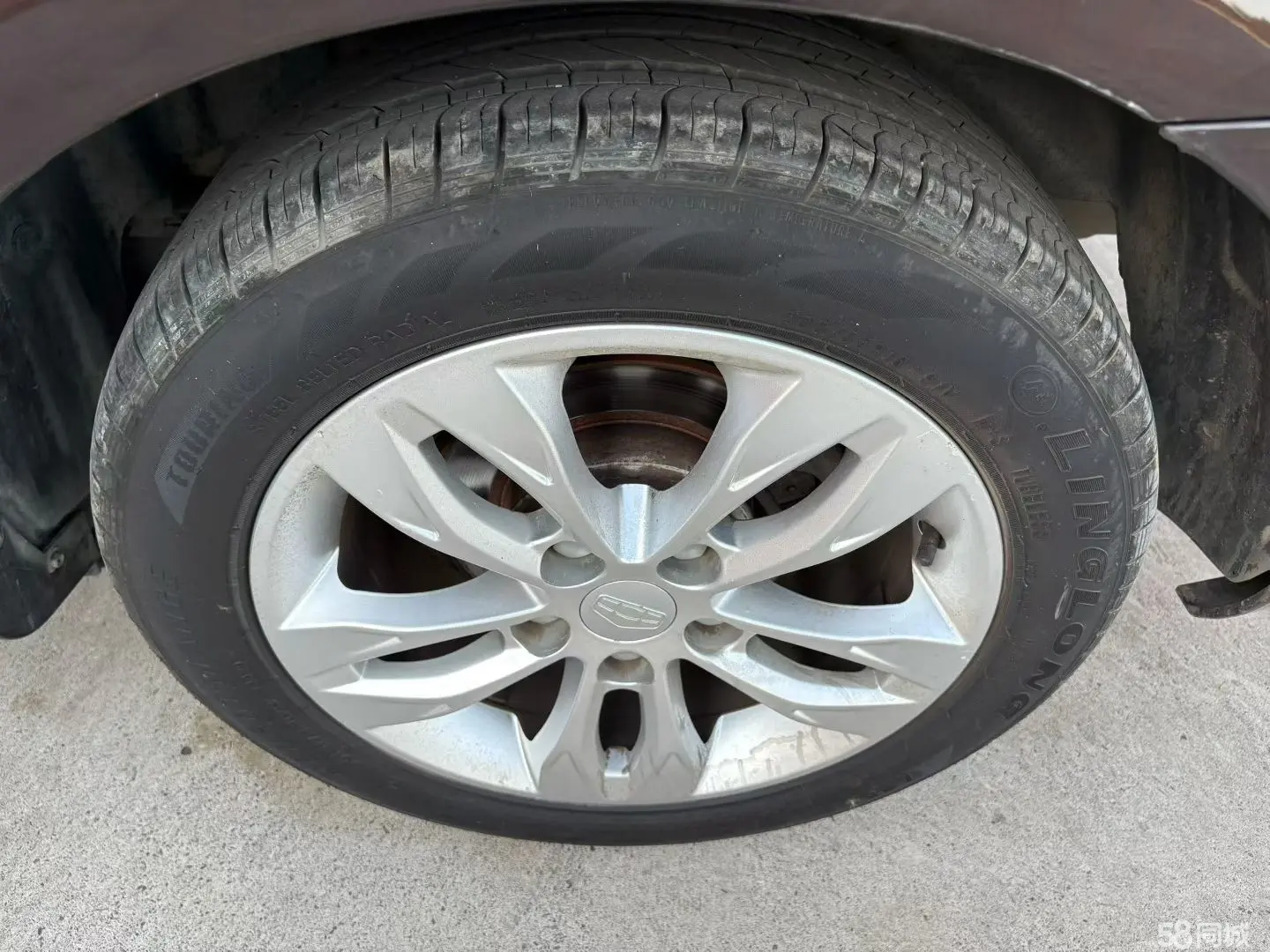 GEELY Emgrand 2015 car image #9