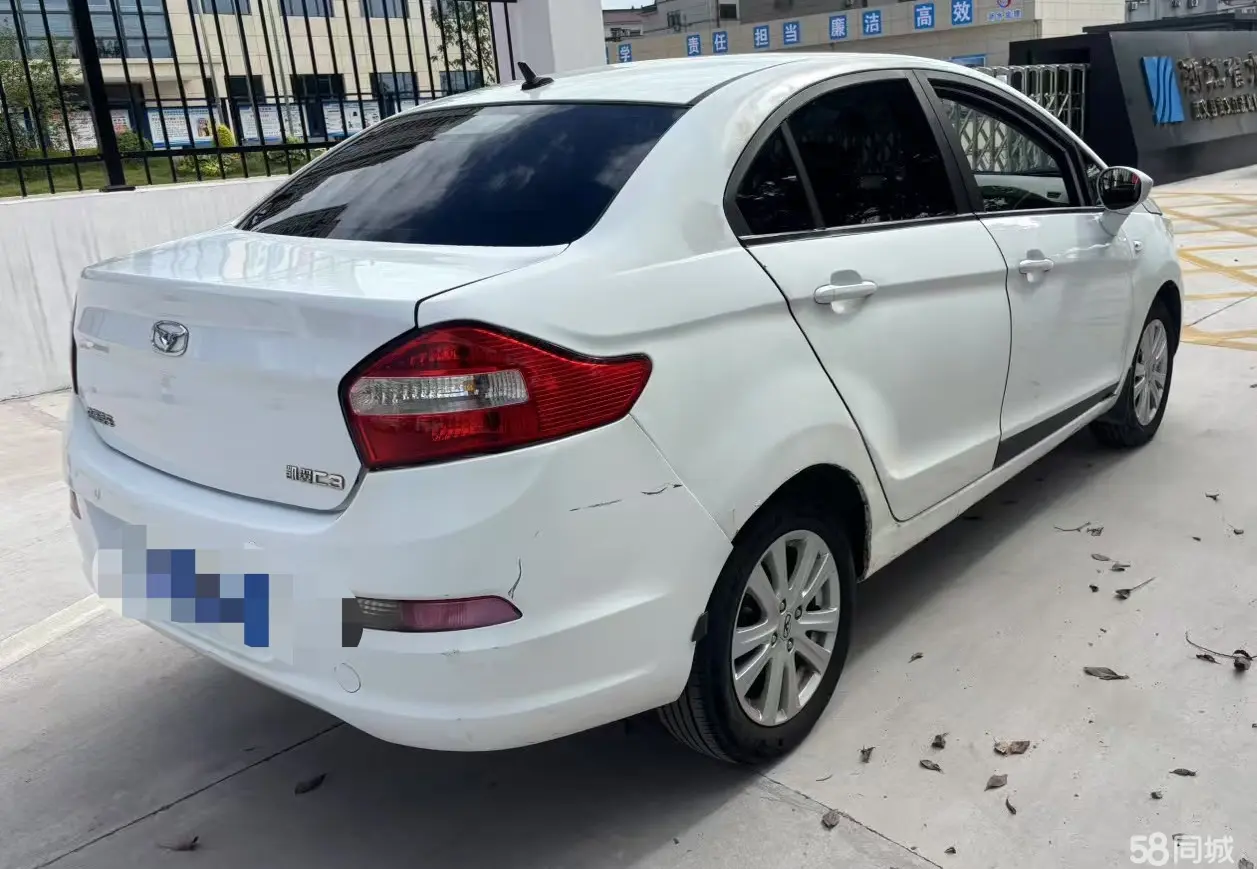 Kaiyi C3 2017 car image #9