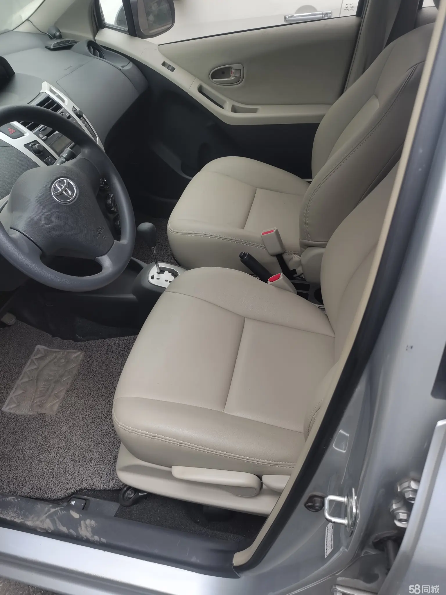 Toyota Yaris 2013 imagem de carro #9