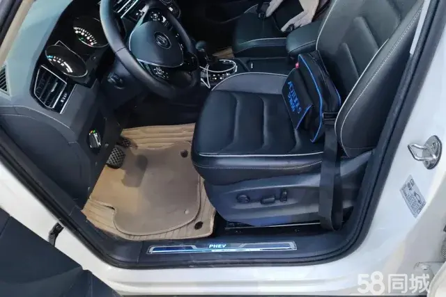 Volkswagen Tiguan L New Energy 2019 #9 Volkswagen Tiguan L New Energy 2019 image de voiture #9