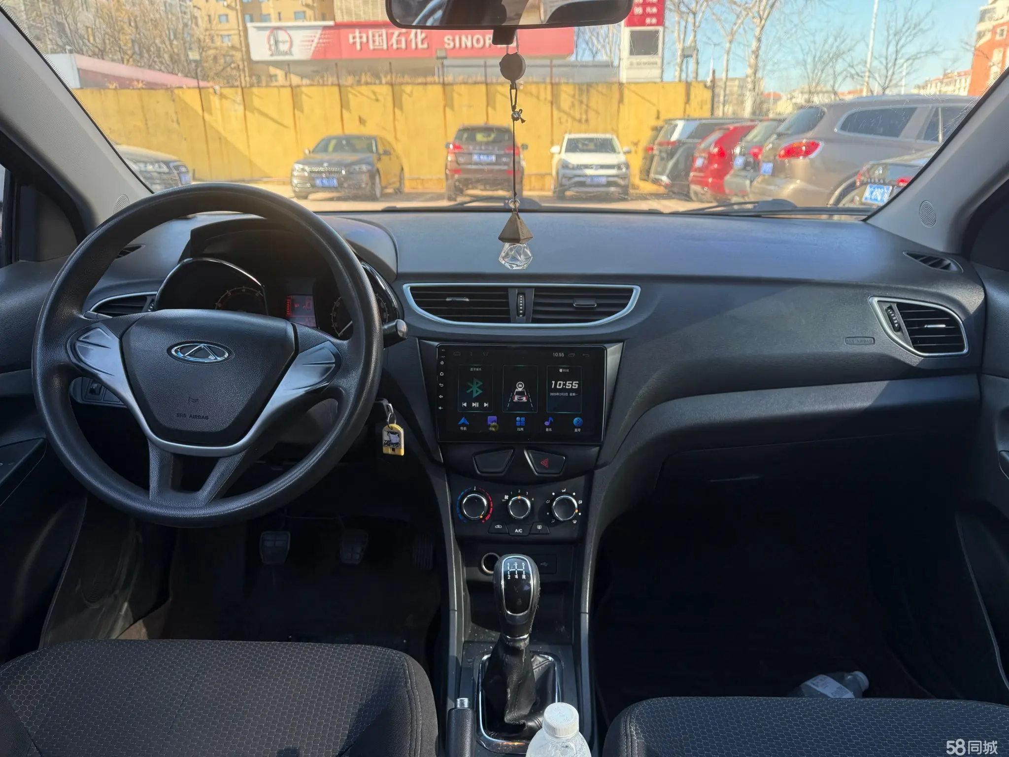 Chery Arrizo 3 2015 car image #9