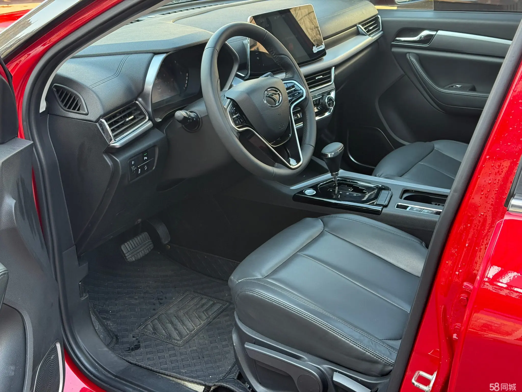 Soueast DX5 2020 imagen de coche #9