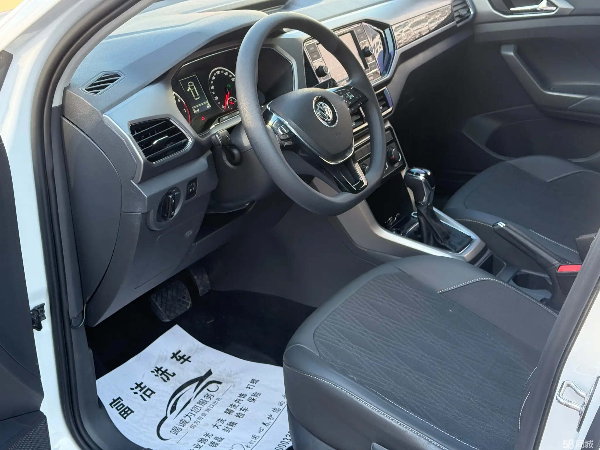 Volkswagen T-Cross 2021 #9 Volkswagen T-Cross 2021 immagine di auto #9