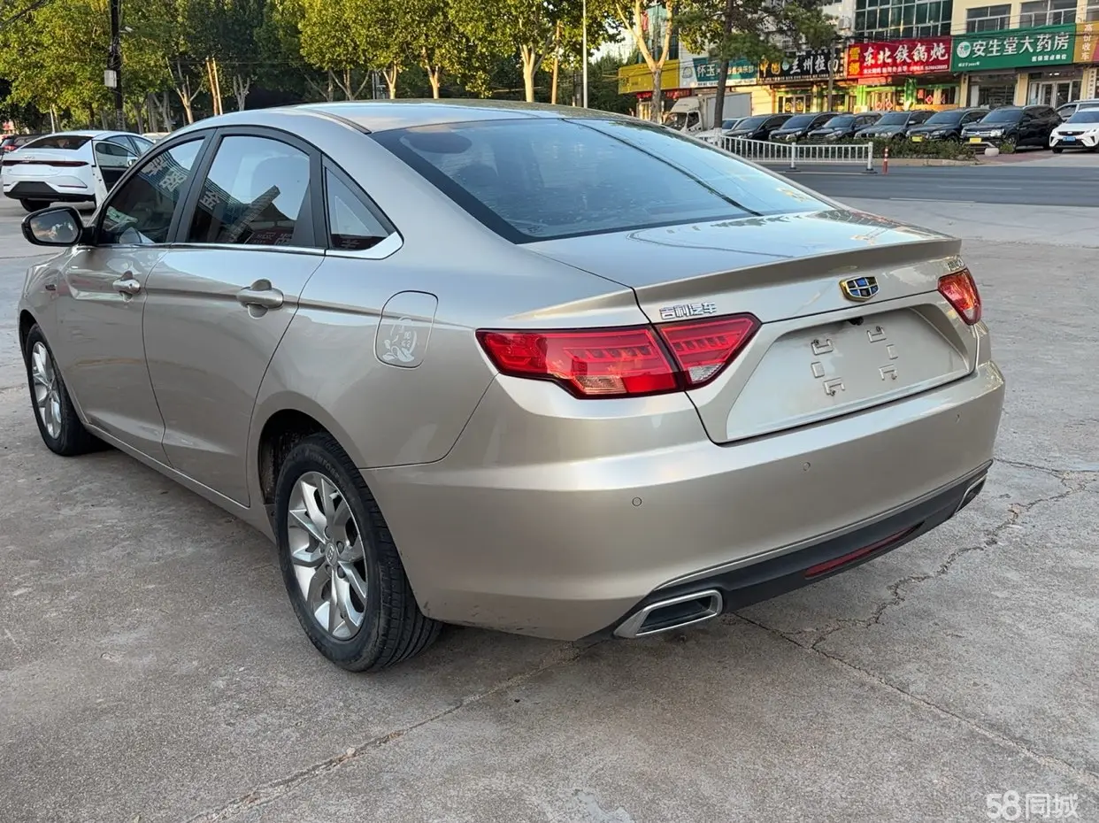 GEELY Emgrand GL 2017 car image #9