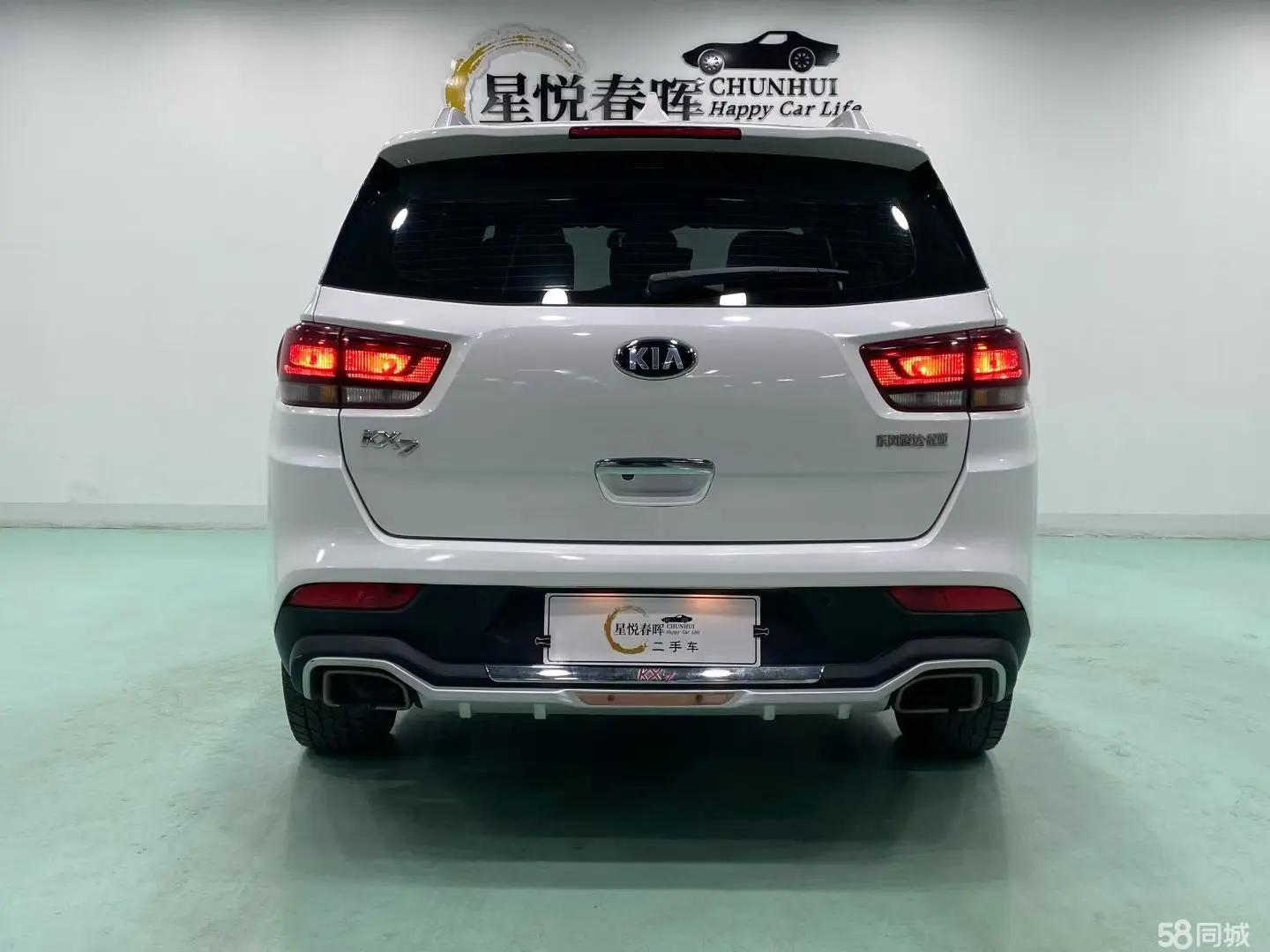 起亚 起亚KX7 2017 汽车图片 #9