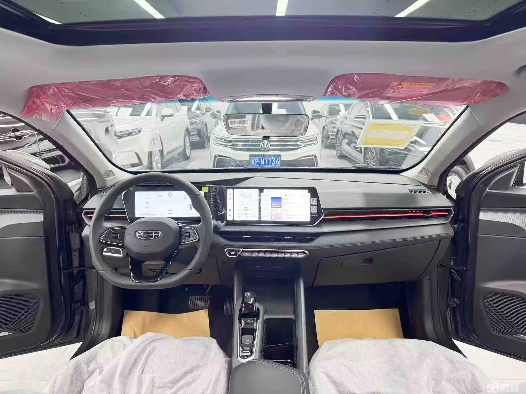 Binray 2025 car image #9
