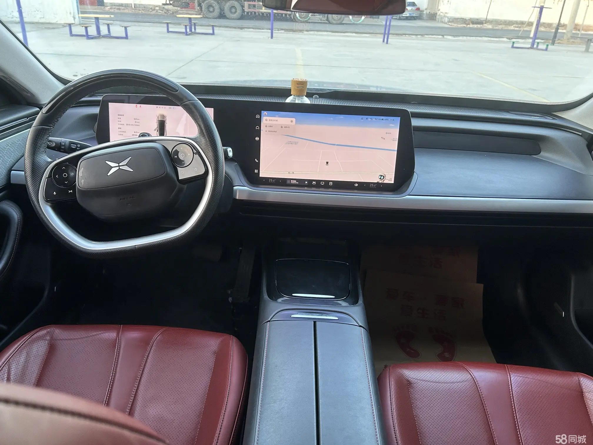 小鹏 小鹏P7 2022 汽车图片 #9