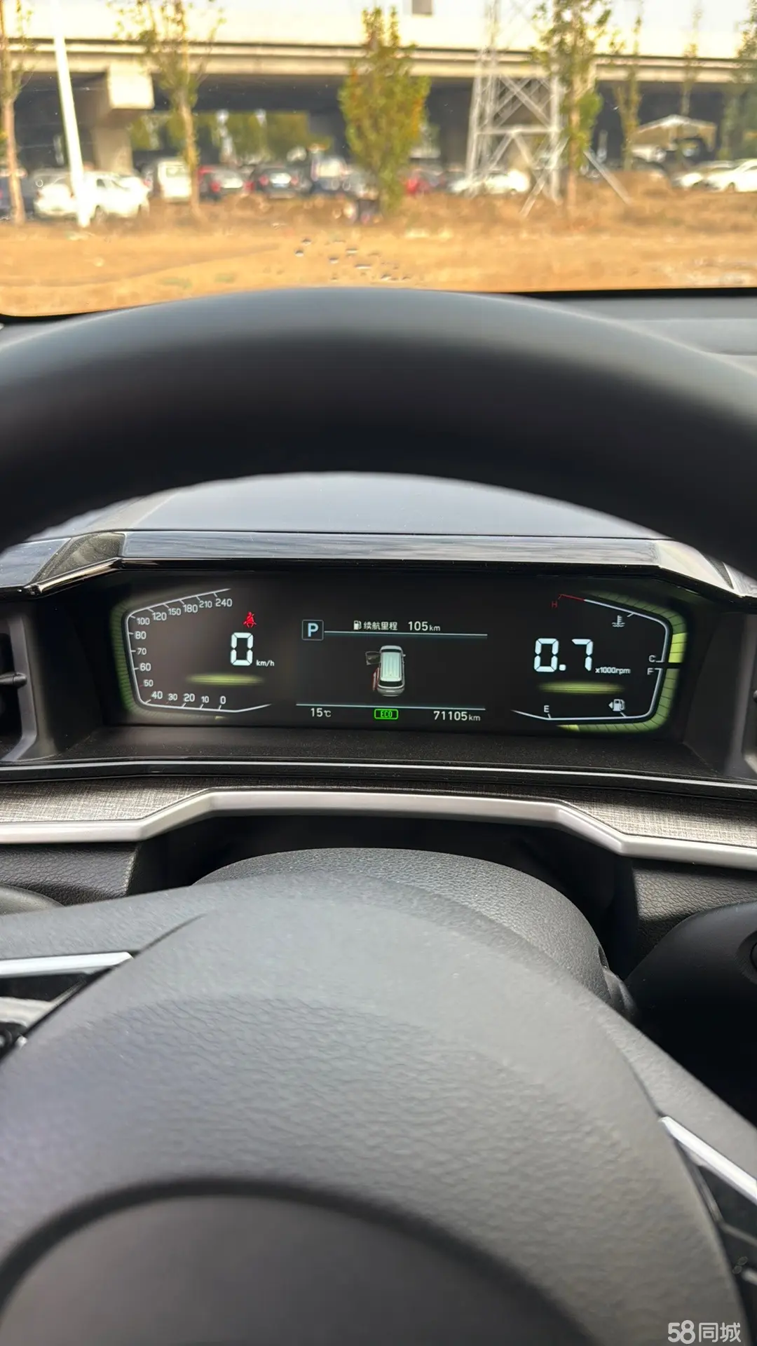 Hyundai Custo 2024 car image #9