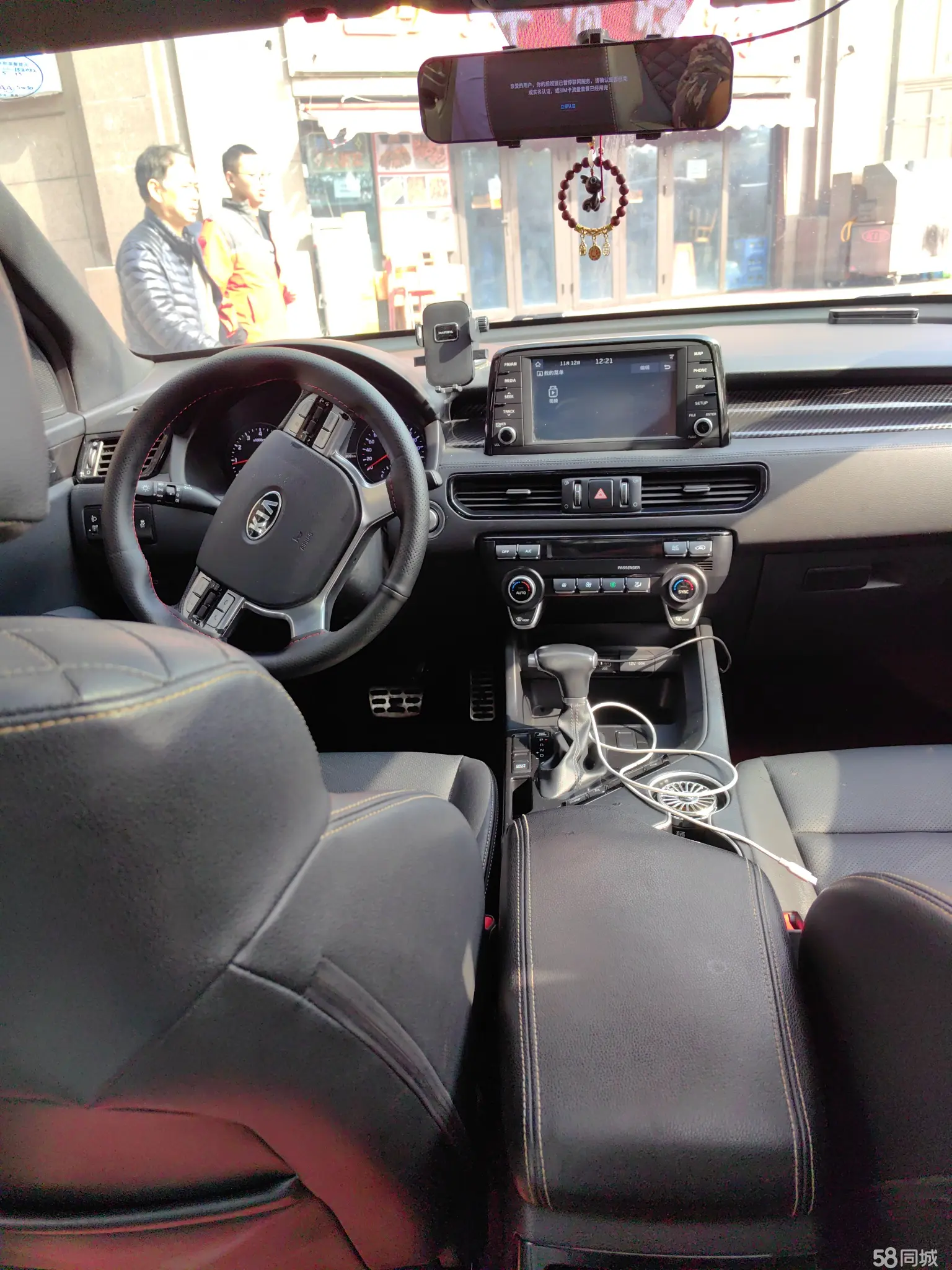 起亚 起亚KX7 2017 汽车图片 #9