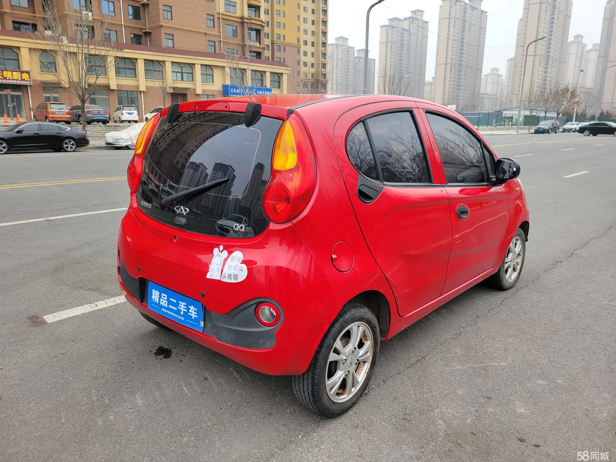 Chery QQ 2014 #9 Chery QQ 2014 car image #9