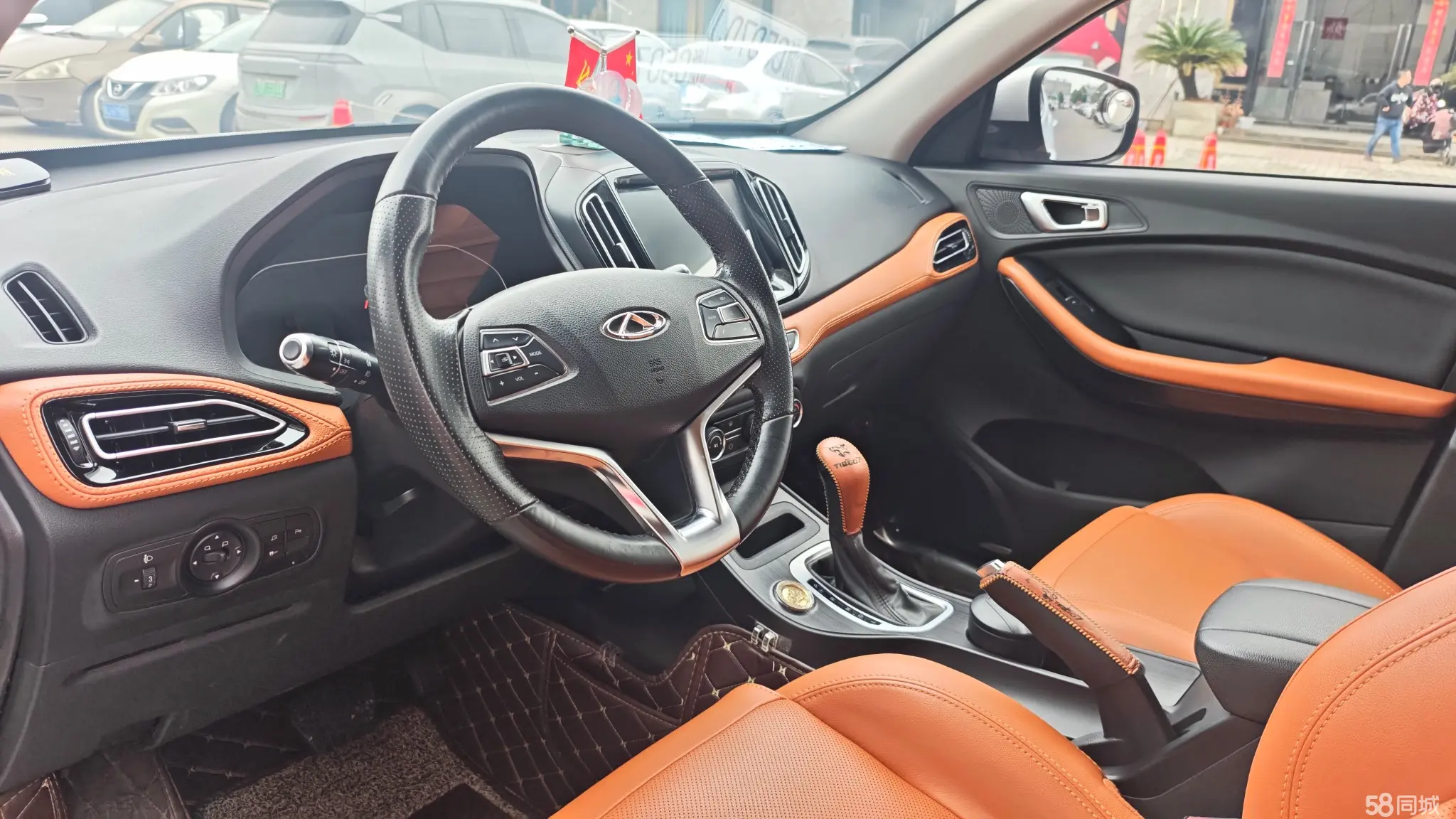 Chery Tiggo 7 2016 imagem de carro #9