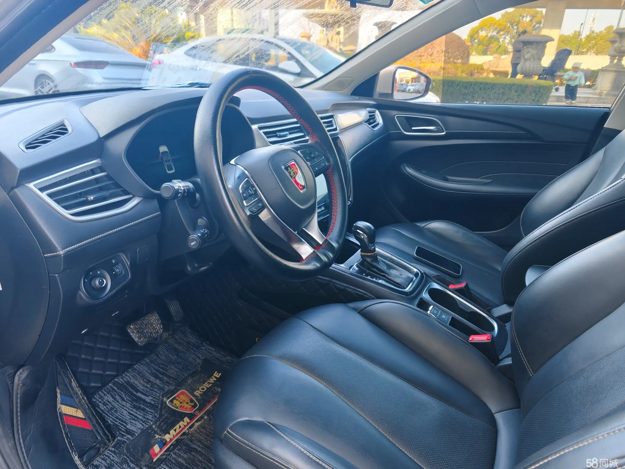 荣威 荣威i5 2020 汽车图片 #9