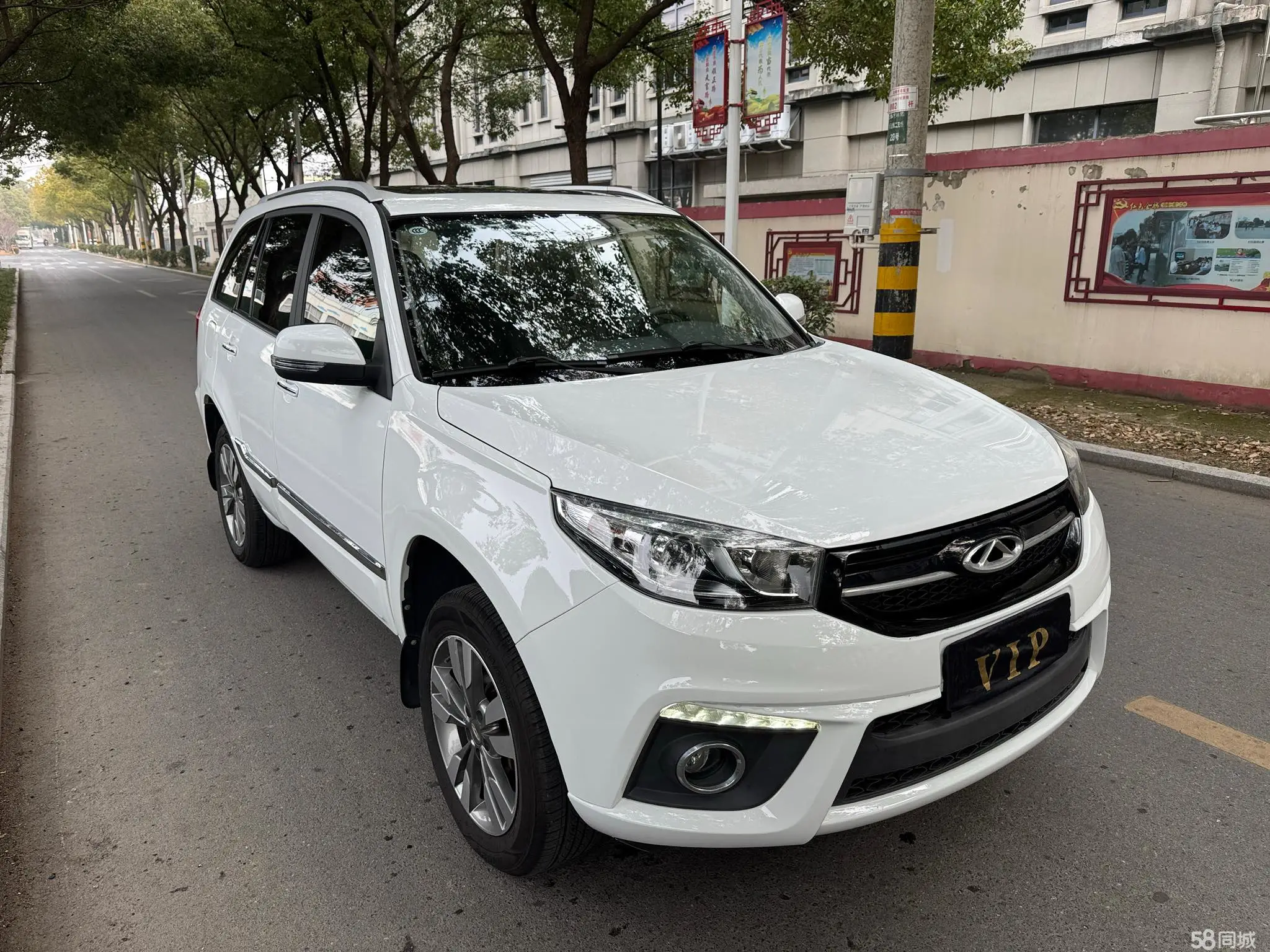 Chery Tiggo 3 2017 #9 Chery Tiggo 3 2017 car image #9
