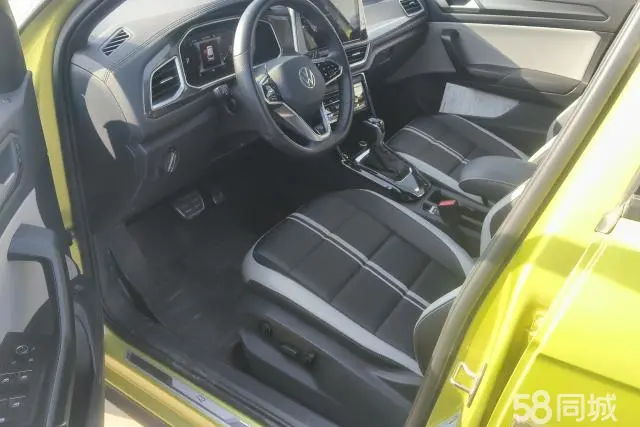 Volkswagen T-Roc 2023 #9 Volkswagen T-Roc 2023 car image #9