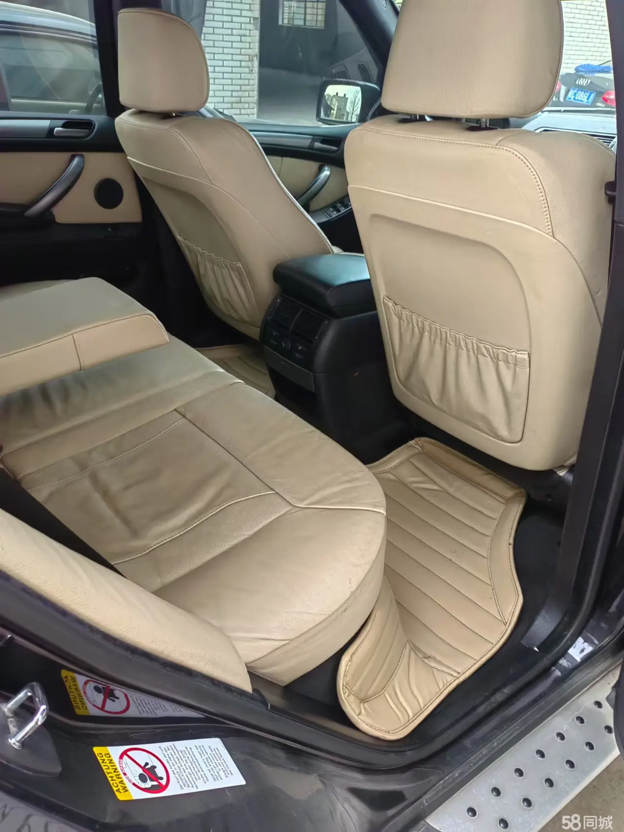 BMW X5 (Imported) 2005 imagem de carro #9