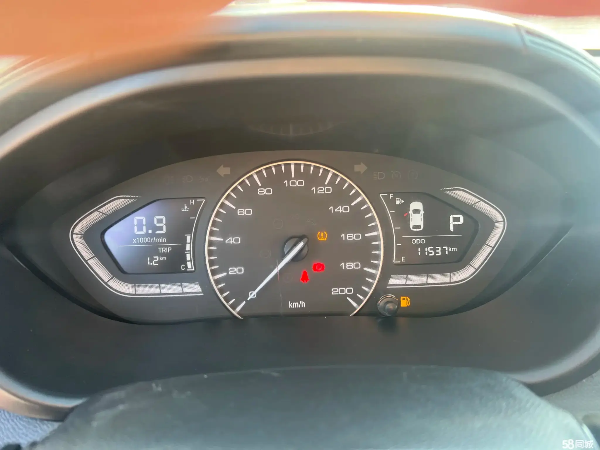 Changan Alsvin 2020 car image #9