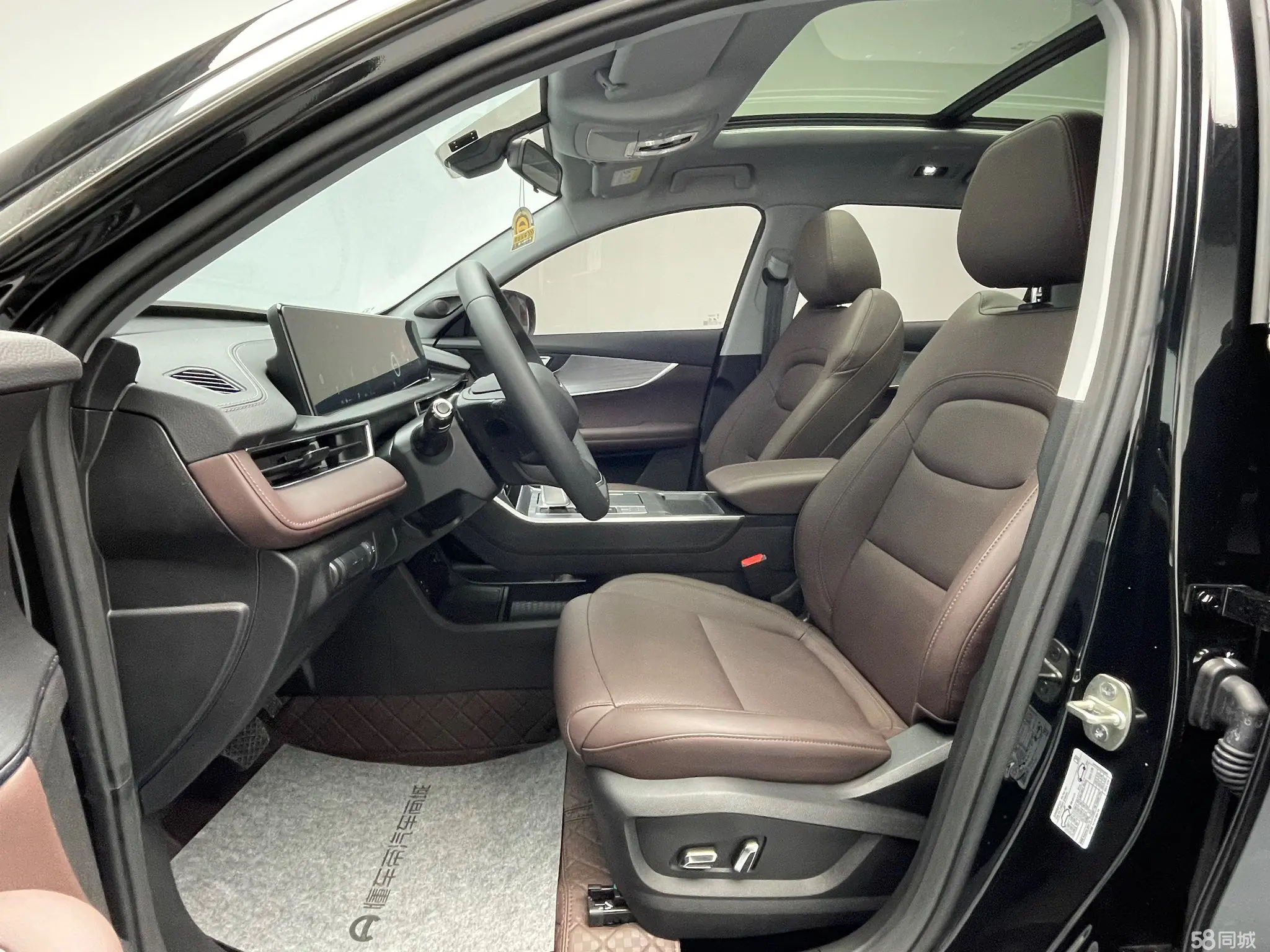 Chery Tiggo 7 2025 car image #9