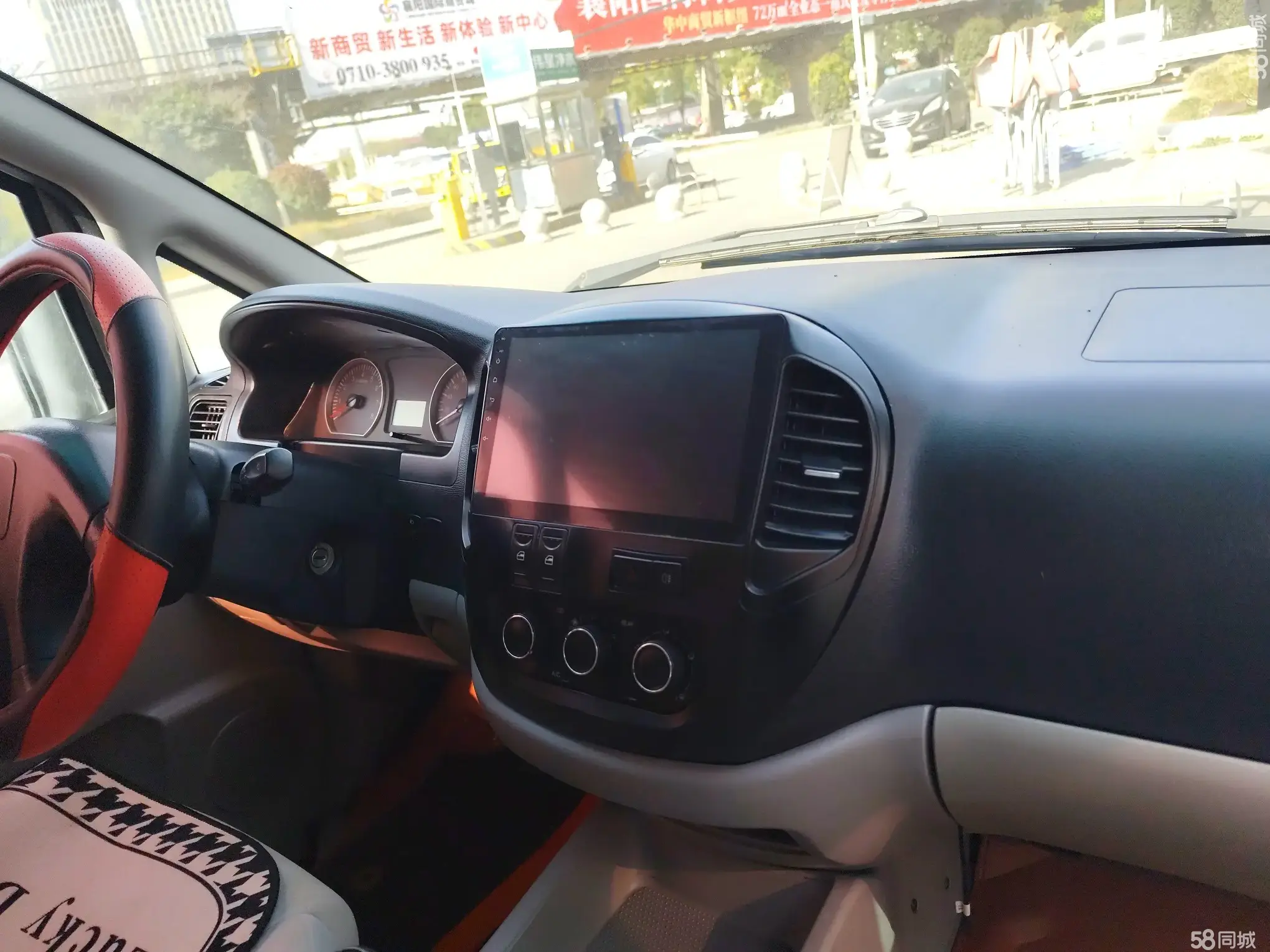 Forthing Lingzhi 2017 изображение автомобиля #9