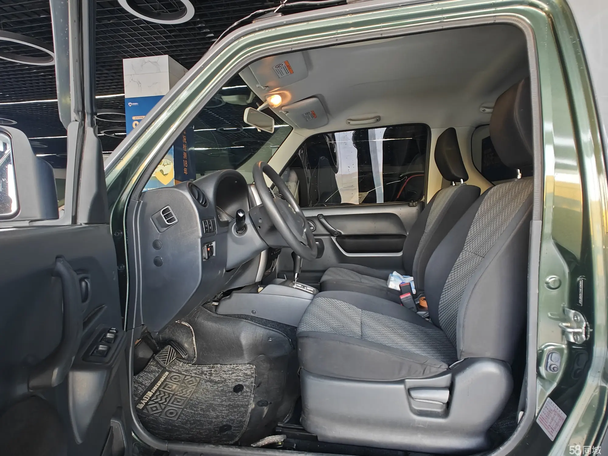 Suzuki Jimny (Imported) 2017 image de voiture #9