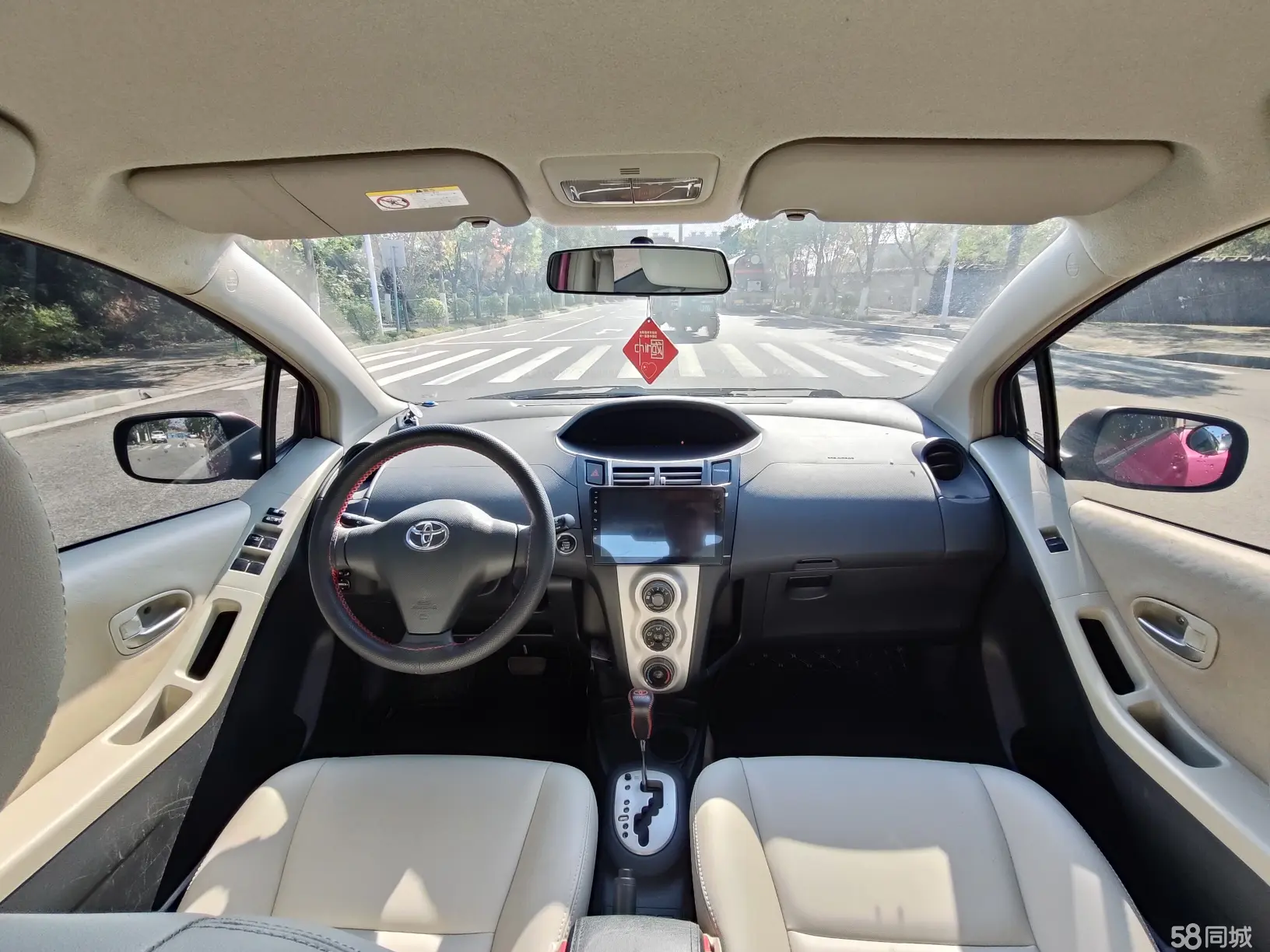 Toyota Yaris 2009 imagen de coche #9