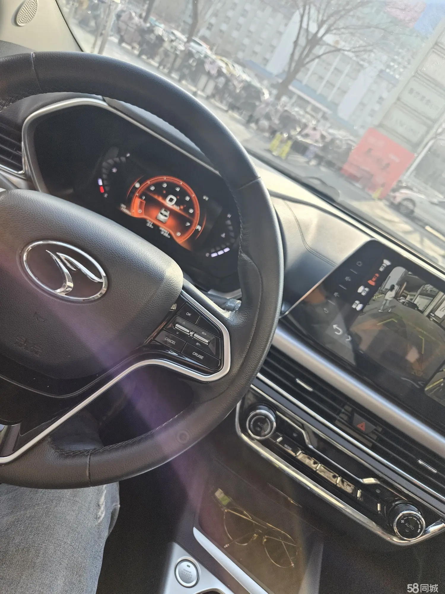 Soueast DX5 2020 #9 Soueast DX5 2020 car image #9