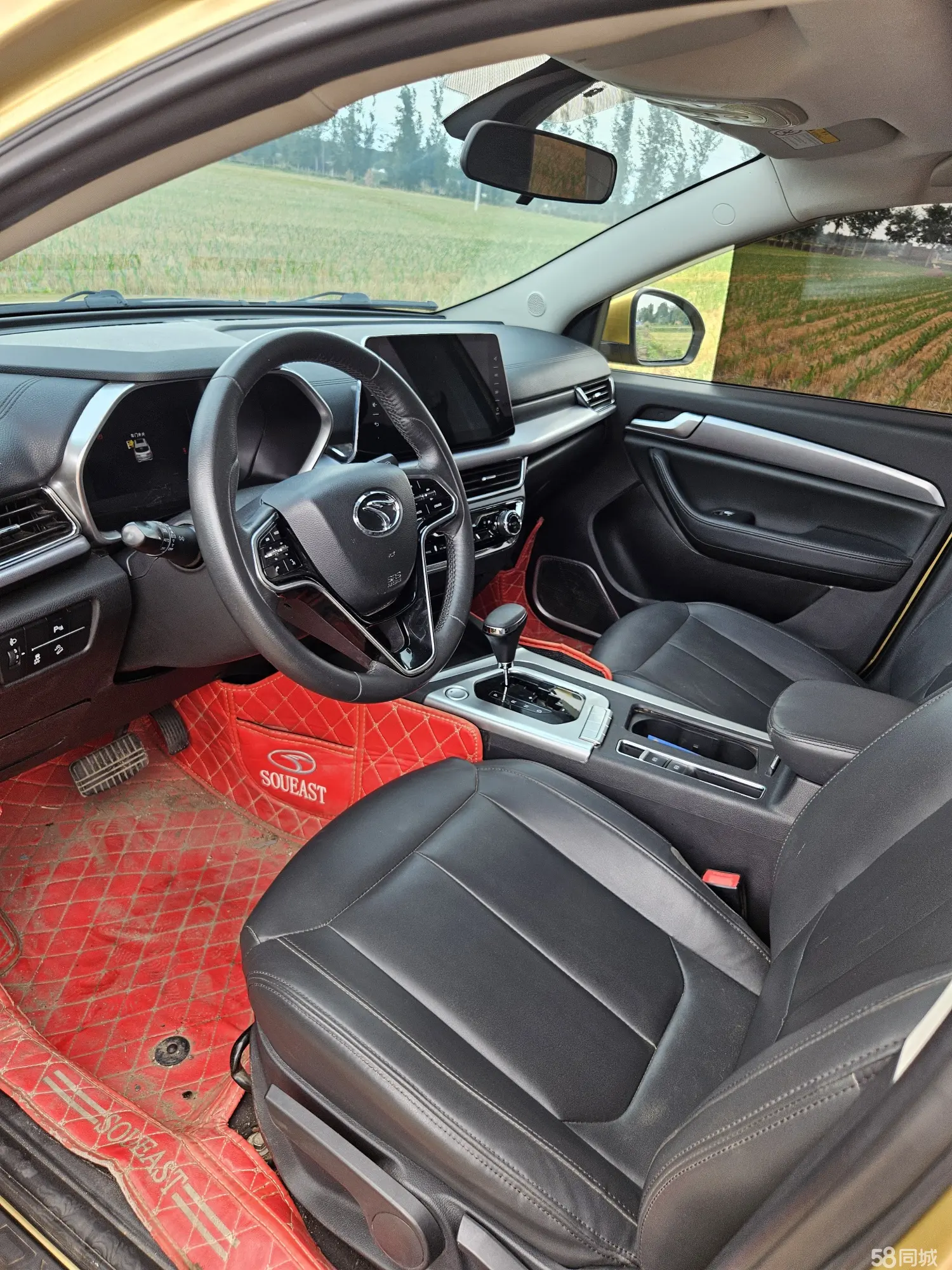 Soueast DX5 2020 imagem de carro #9