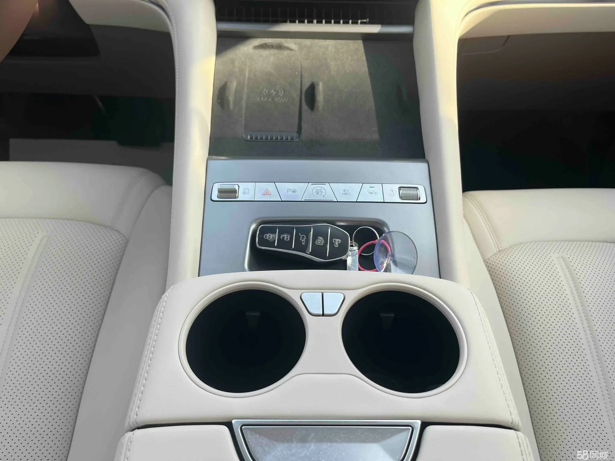 BYD Xia 2024 car image #9