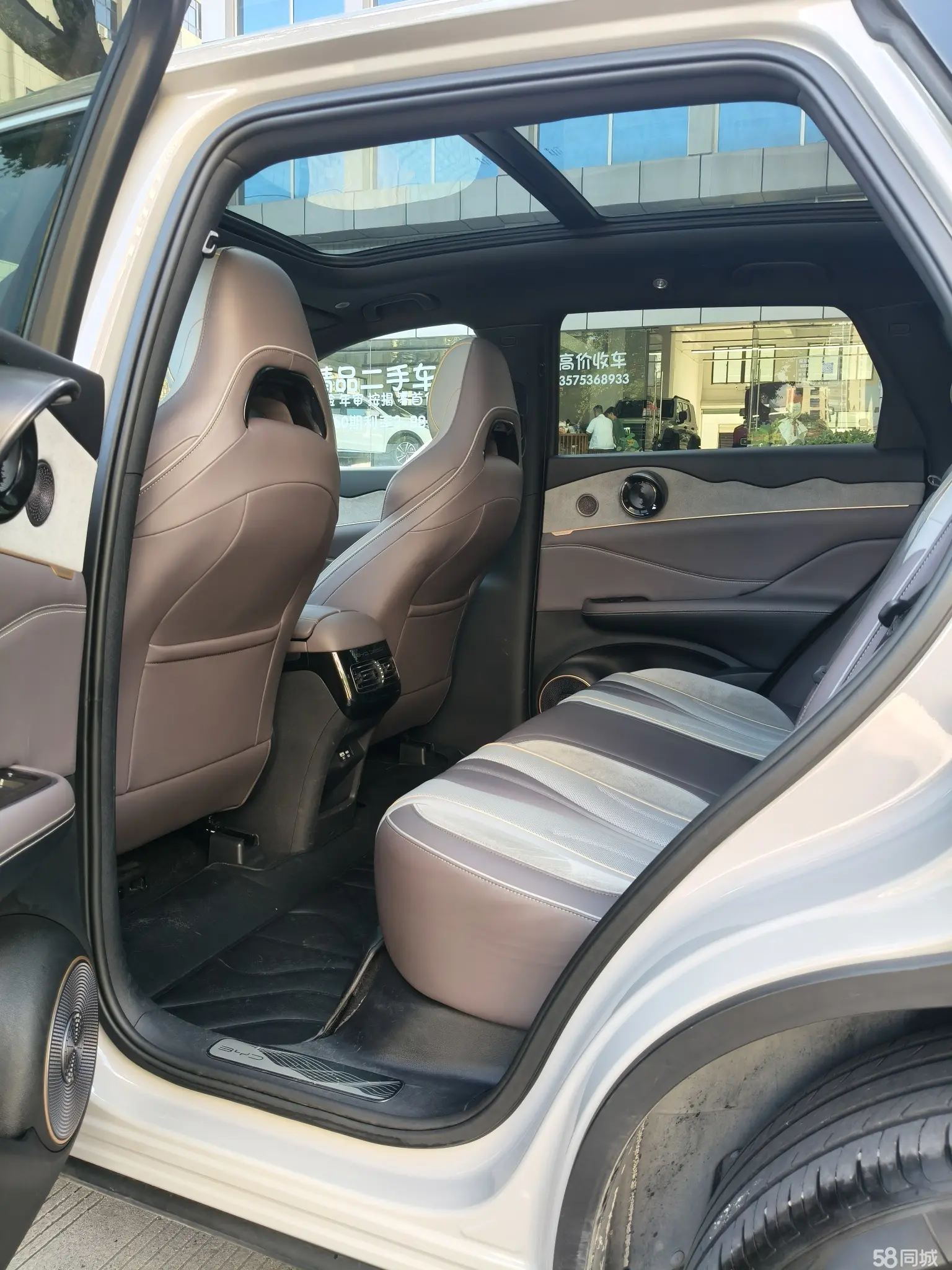 BYD Frigate 07 2022 #9 BYD Frigate 07 2022 car image #9