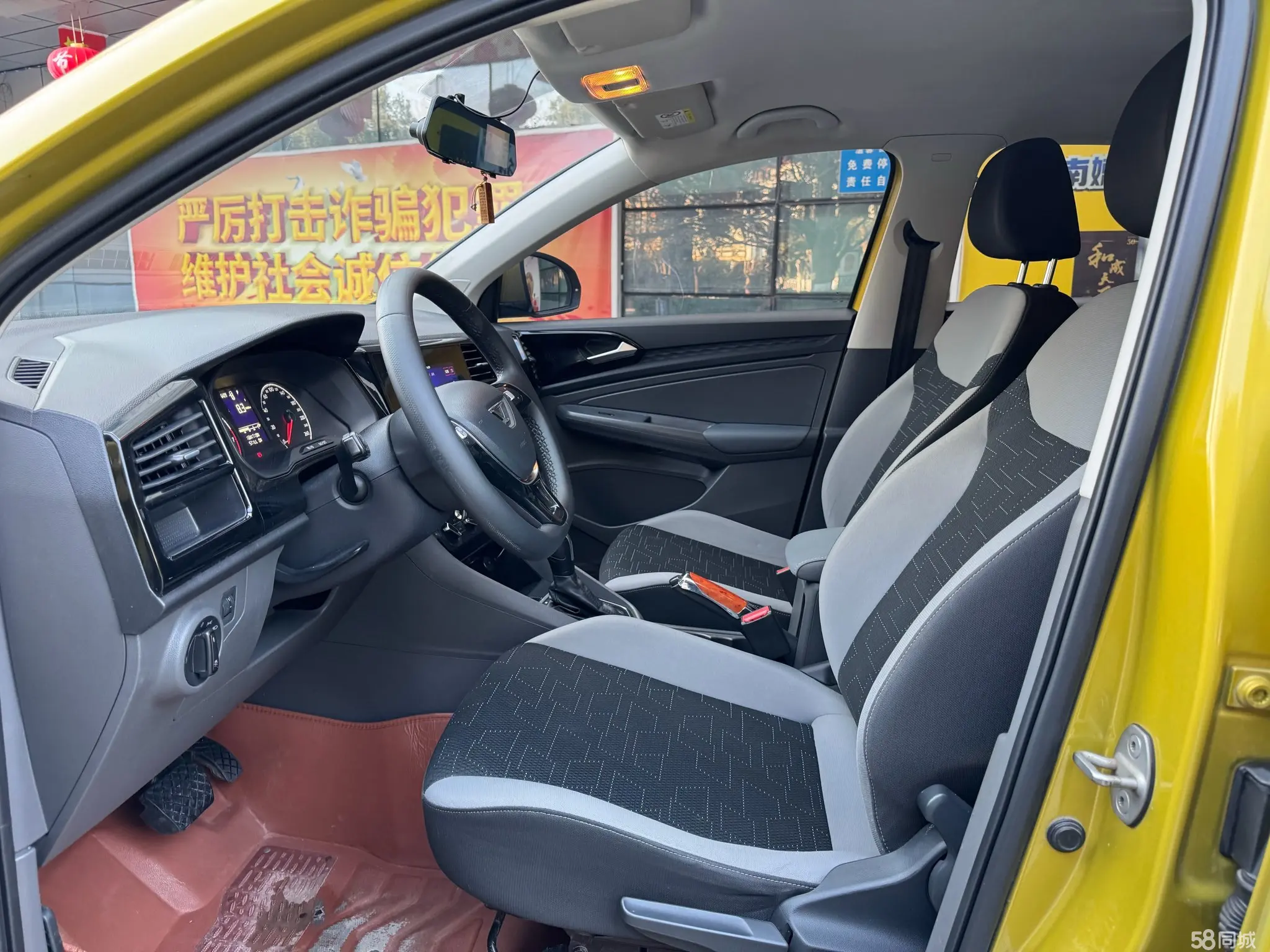 捷达 捷达VS5 2020 汽车图片 #9