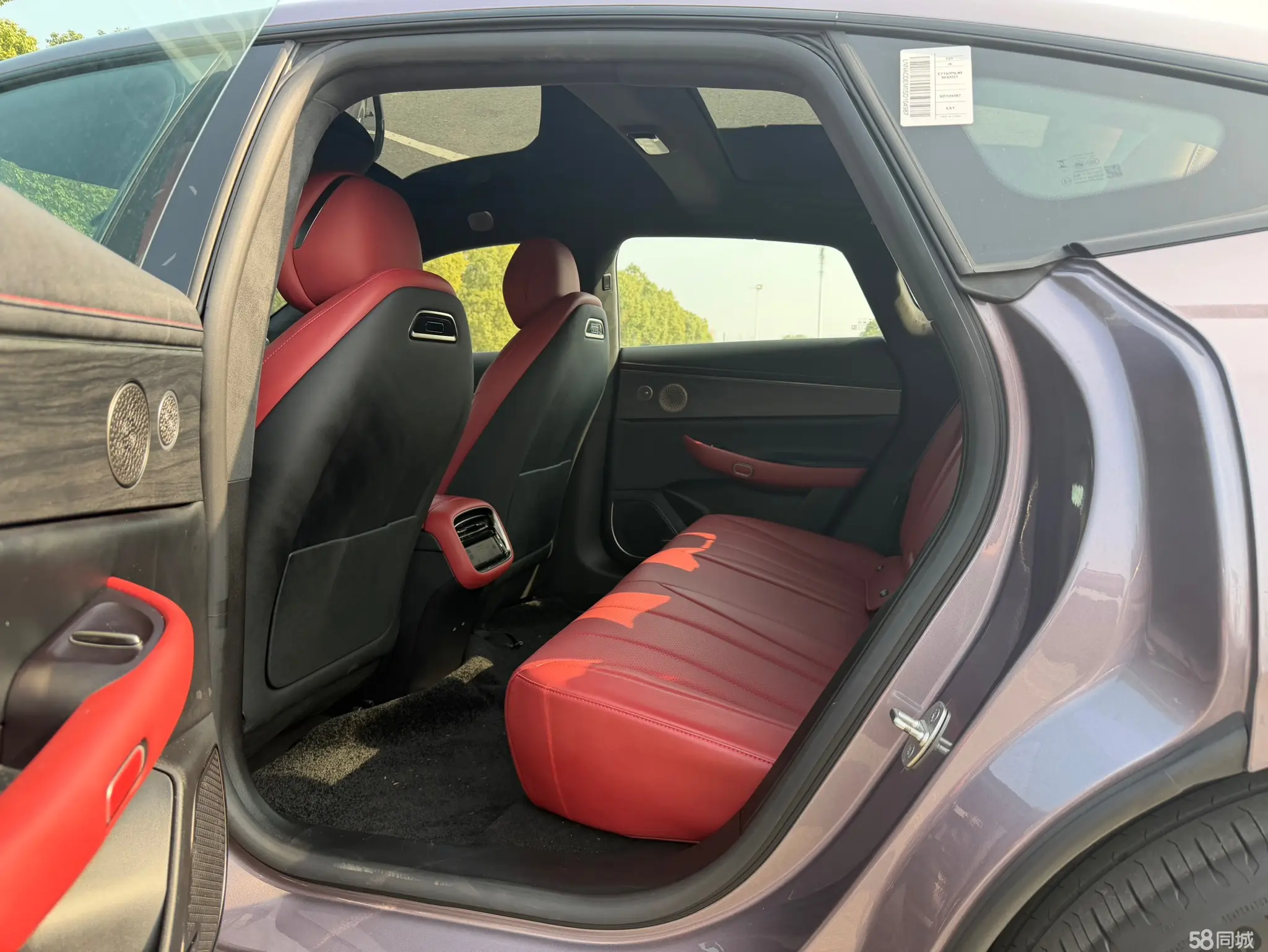 Exceed Stellar Era ES 2025 car image #9