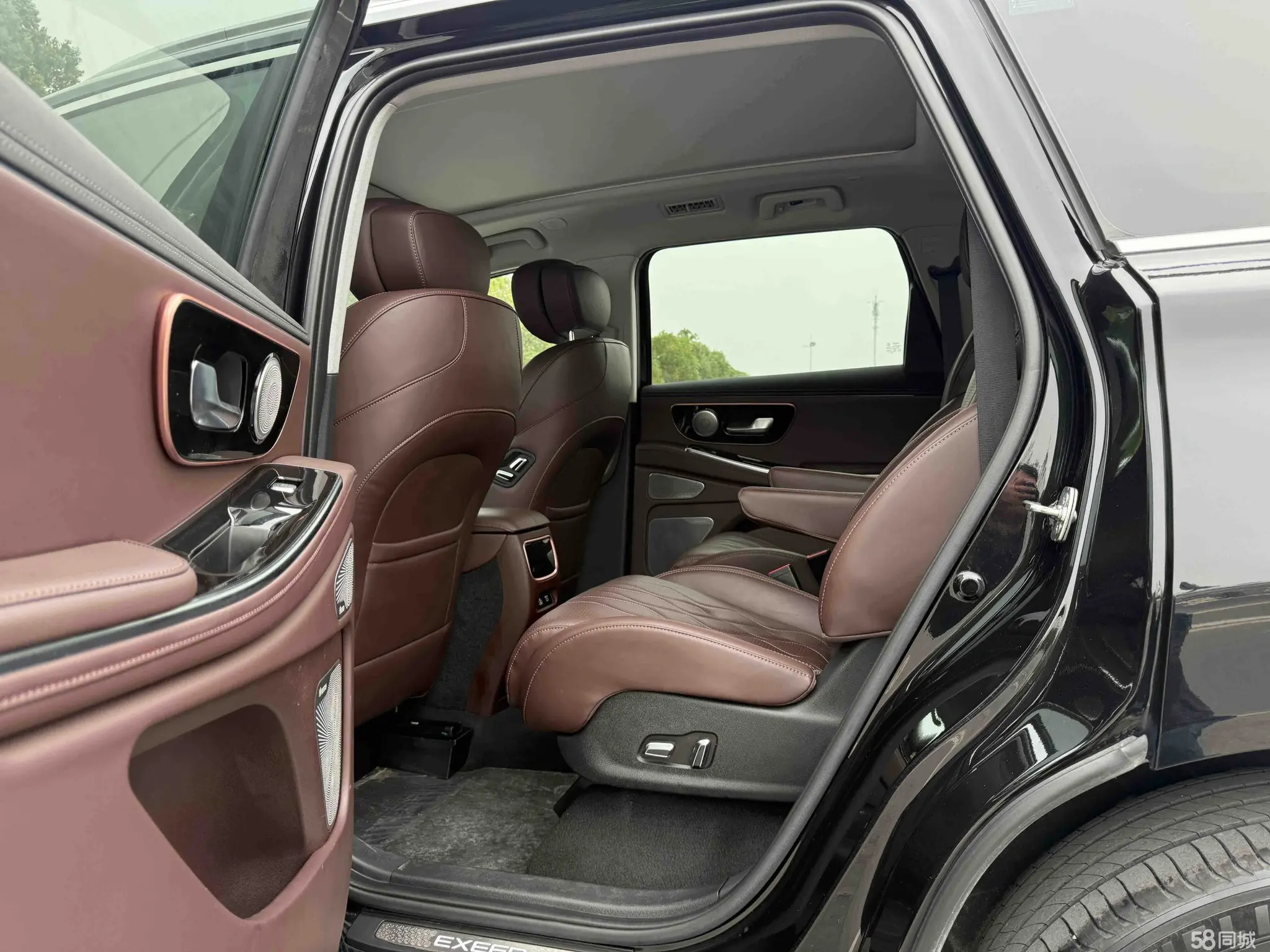 Exceed Lanyue 2023 car image #9