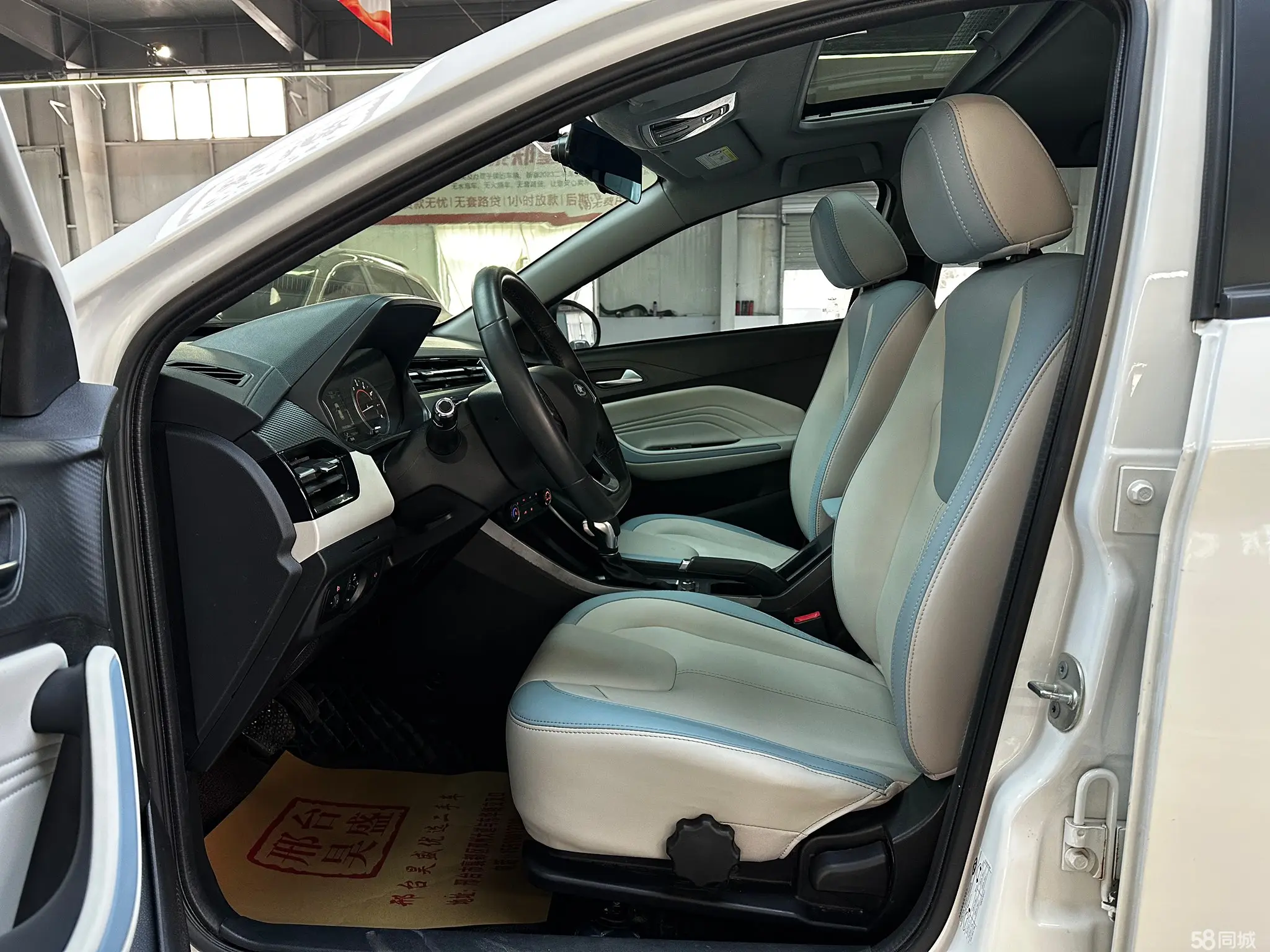 Chery Tiggo 3x 2022 #9 Chery Tiggo 3x 2022 car image #9