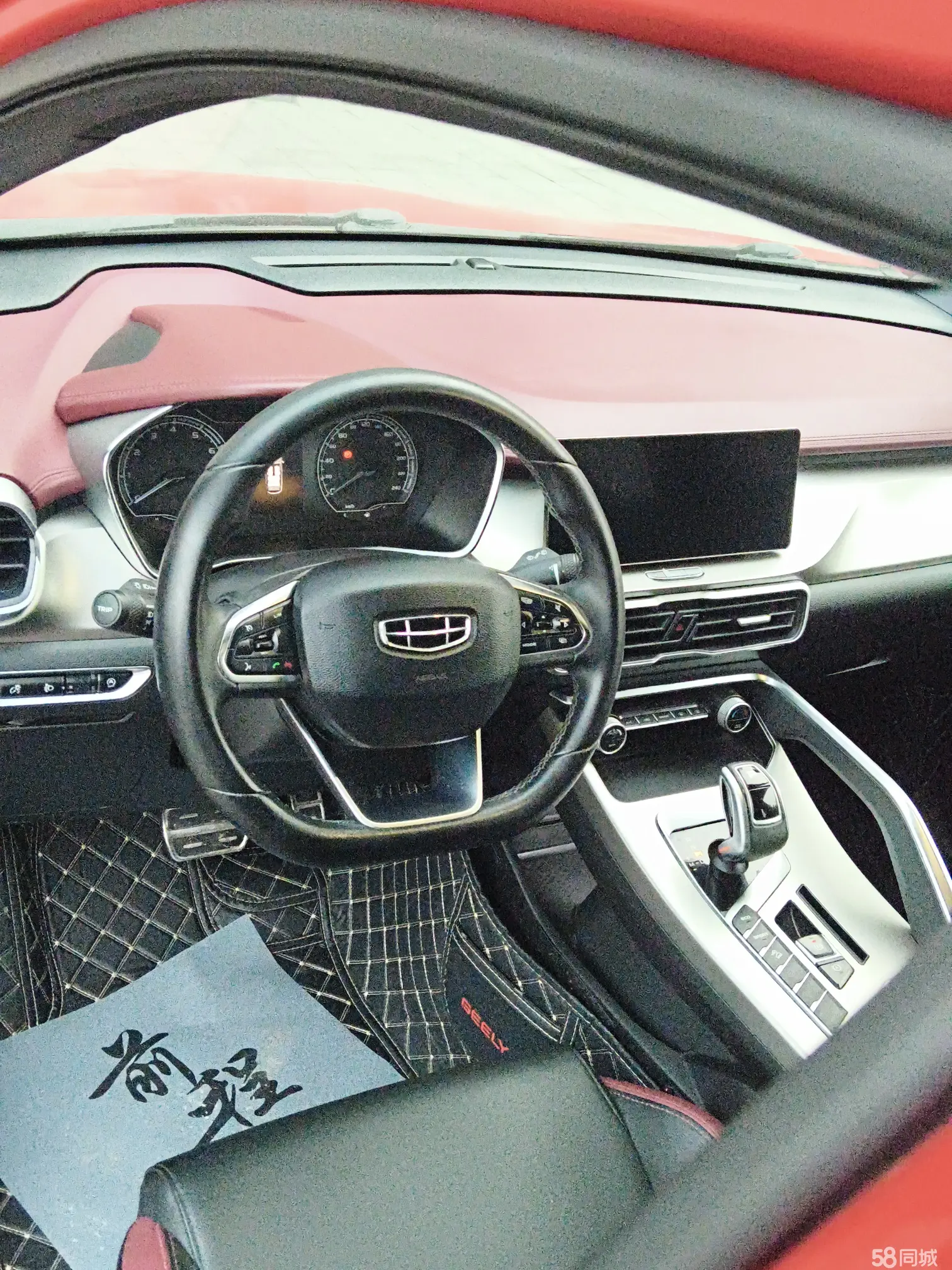 GEELY Coolray 2020 #9 GEELY Coolray 2020 immagine di auto #9