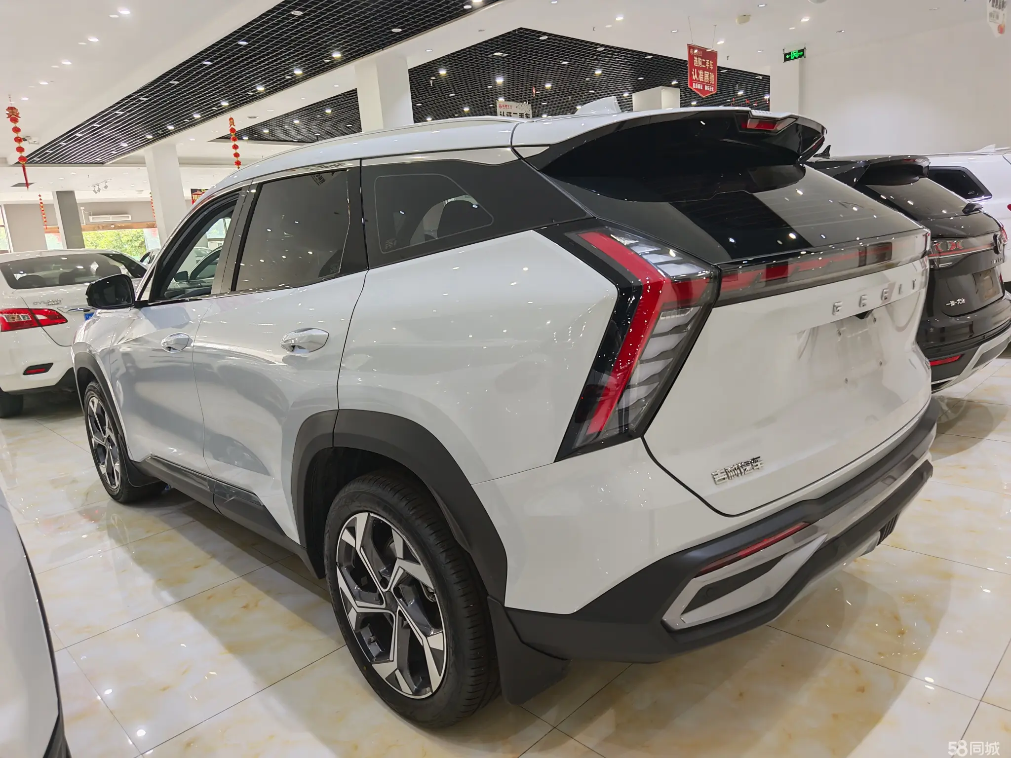 吉利汽车 博越L 2024 汽车图片 #9