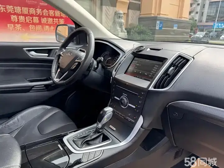 Ford Edge 2015 immagine di auto #9