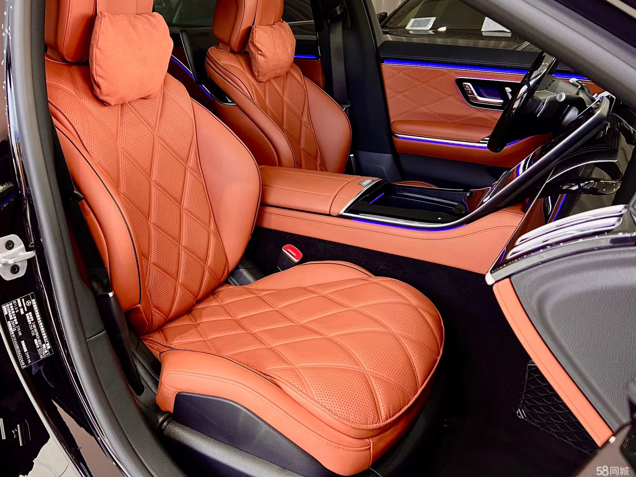 Mercedes-Benz Maybach S Class 2023 car image #9