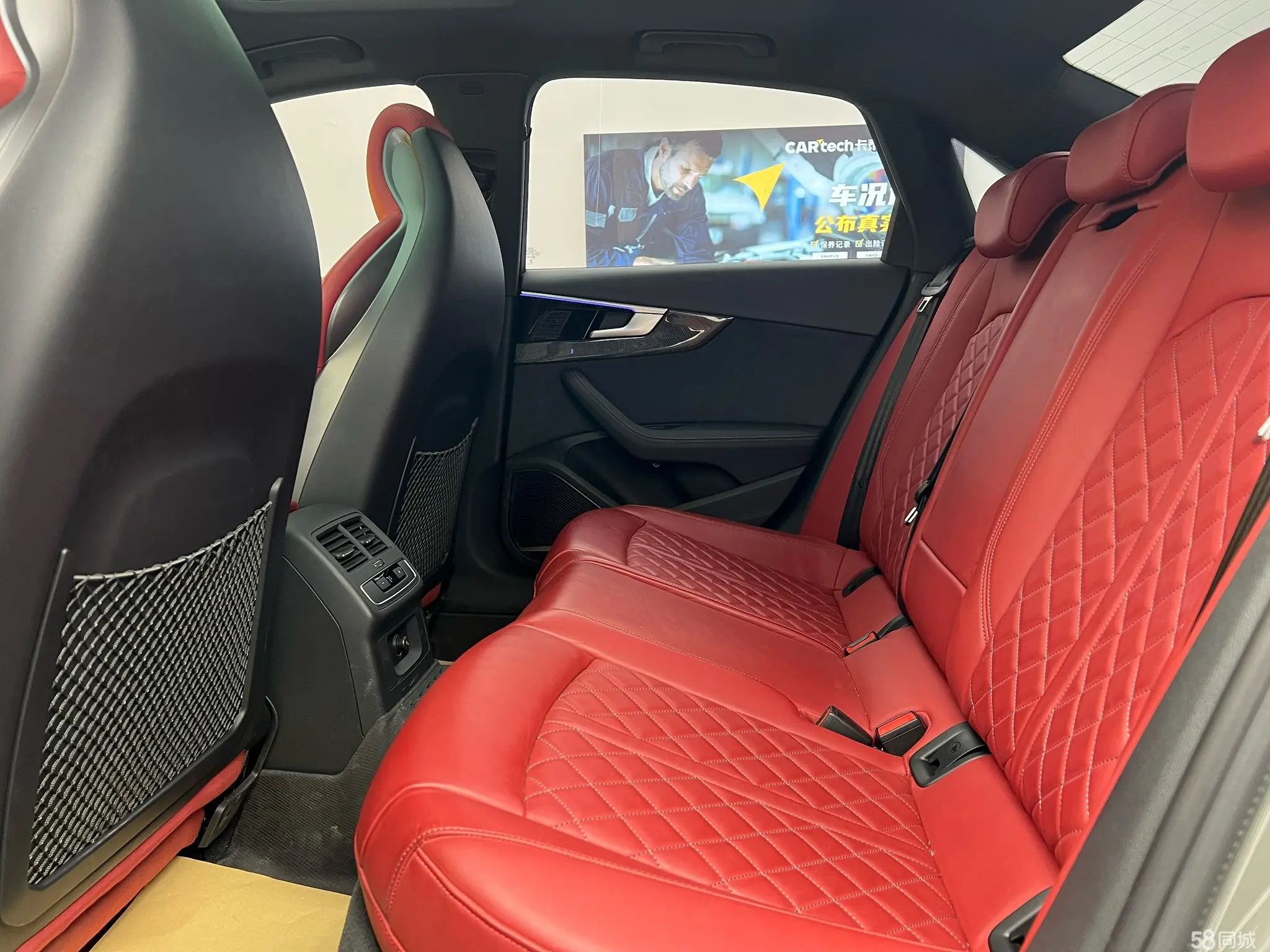 Wuling S4 2024 car image #9