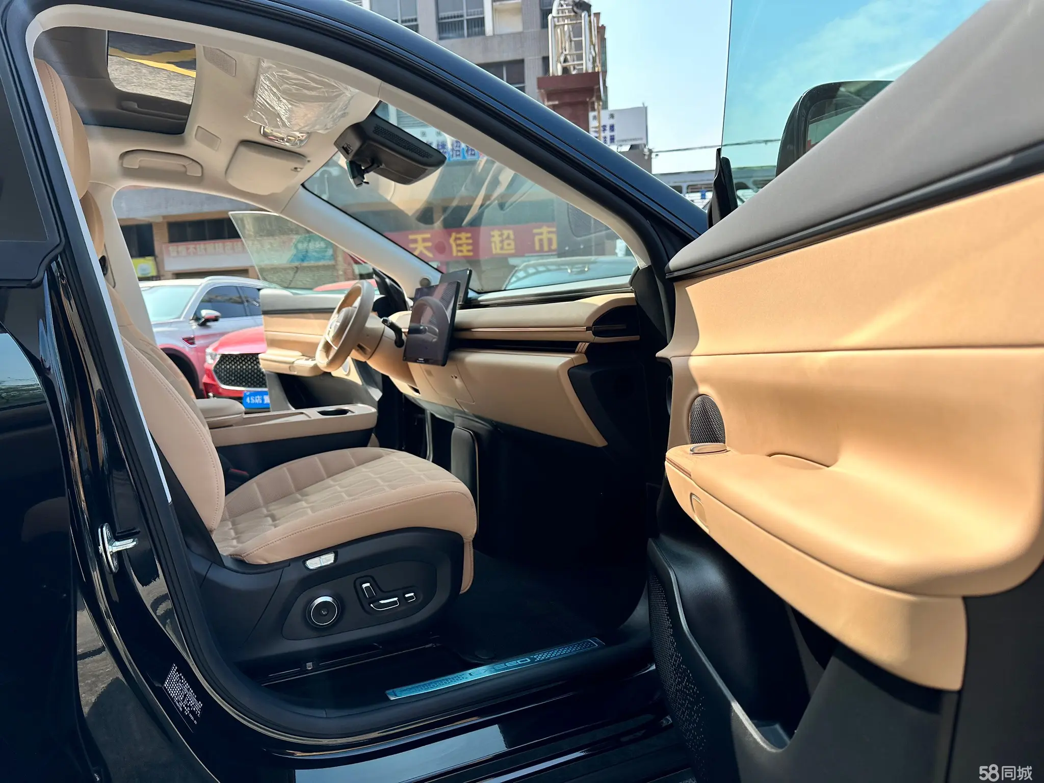 Exceed Stellar Era ET 2024 car image #9