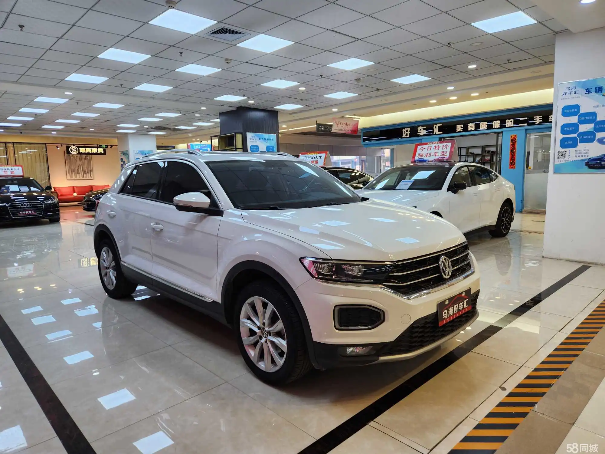 Volkswagen T-Roc 2021 car image #9