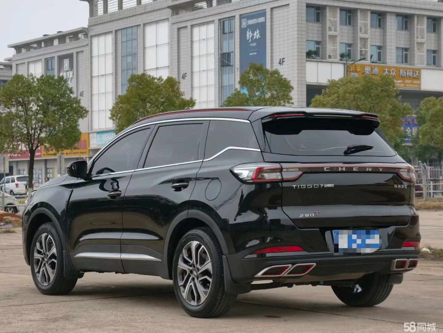 Chery Tiggo 7 Plus 2023 صورة سيارة #9