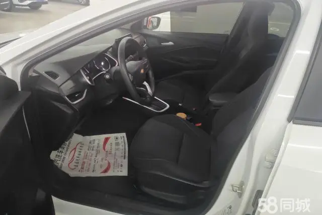 Chevrolet Cavalier 2022 car image #9